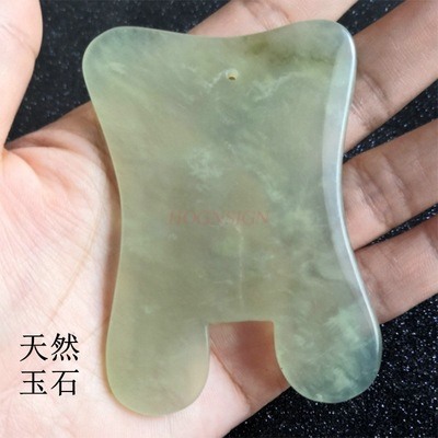 Jade Gua Sha Tool - Kum kurulu kare omuz ve boyun