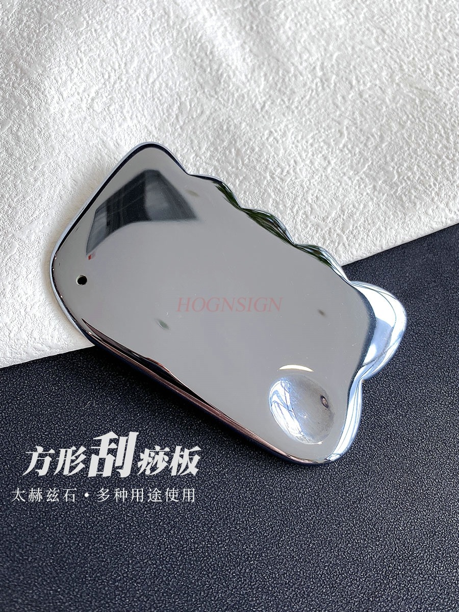 Terahertz Gua Sha Kurulu Masaj - Jade Gua Sha Tool incelemesi ve fiyatı