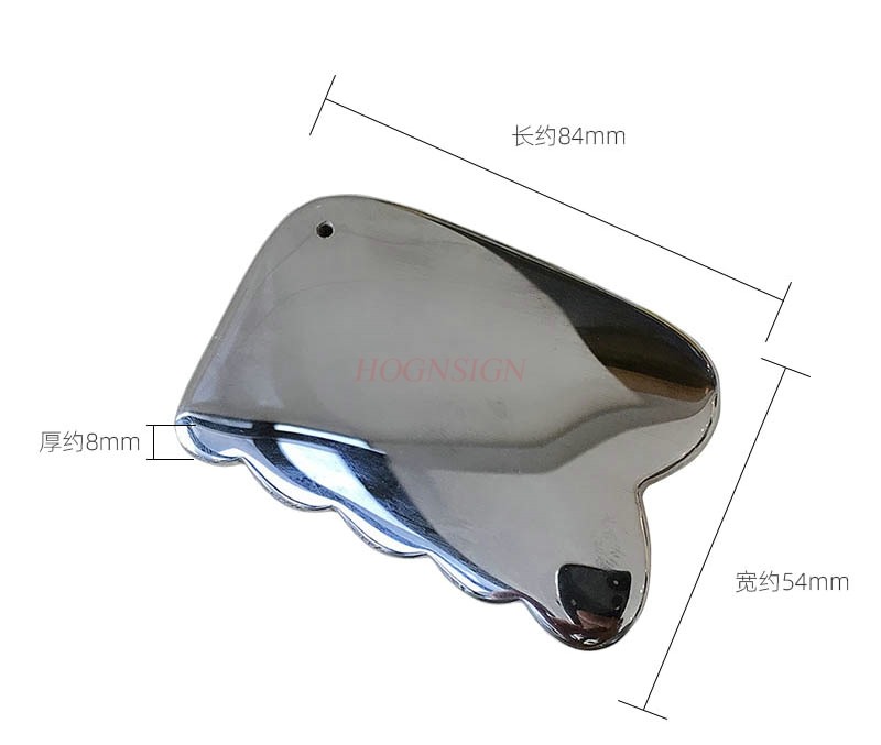 Terahertz Gua Sha Kurulu Masaj - Jade Gua Sha Tool incelemesi ve fiyatı