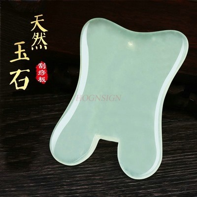 Kum kurulu kare omuz ve boyun  - Jade Gua Sha Tool incelemesi ve fiyatı